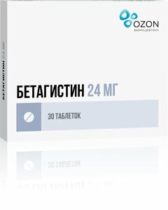 Бетагистин-Озон Таблетки 24 мг 30 шт бетагистин пранафарм таблетки 24 мг 30 шт