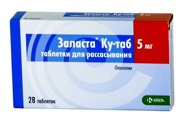 Заласта Ку-таб таблетки для рассасывания 5 мг 28 шт  по цене 1 .